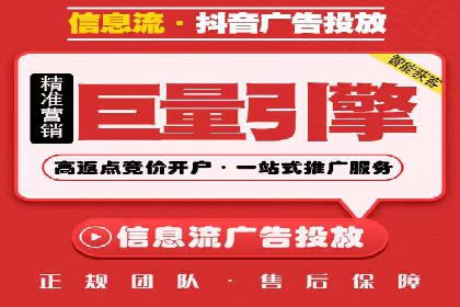 百度SEO推广公司经典案例：提升关键词排名秘诀揭秘