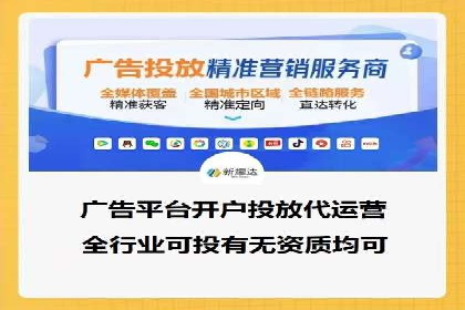 短视频信息流如何影响内容创作：以B站为例
